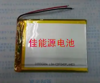 3.7 V bateria de lítio do polímero 084260 2800MAH PC de bolso de energia móvel Tablet PC Recarregável do Li-íon da Célula