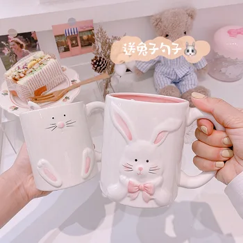 Bonito-de-rosa tridimensional coelho taça de cerâmica xícara (chá casal marca de xícara de mel de presente para enviar colheres caneca de café