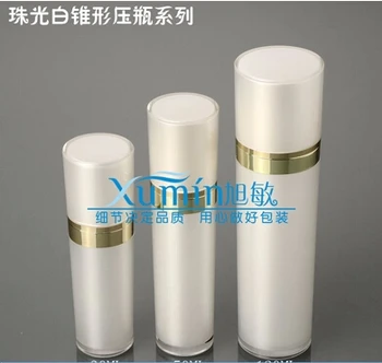 alta qualidade FC 50ML de pêra acrílico branco cone em forma de bomba frasco de loção,pressione a bomba de garrafa ,Cosmetici garrafa de plástico de Embalagem
