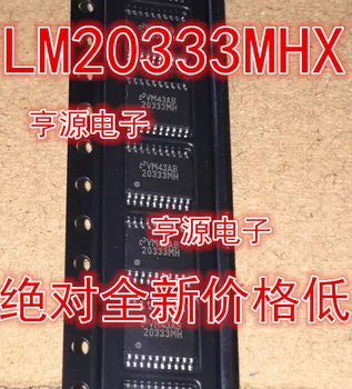 LM20333 LM20333MHX 20333MH SOP-8