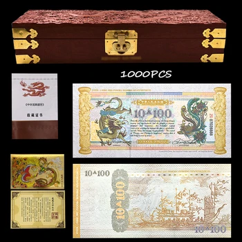 Dragão chinês e Phoenix Notas Agradável Chinês Uncurrent Dinheiro de Papel Fluorescente com Efeito Coleção de Presente