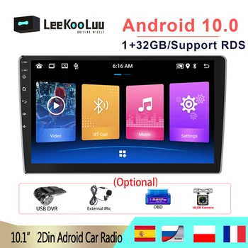 LeeKooLuu 2 Din Rádio do Carro Android 10.0 Autoradio de Navegação GPS Receptor Estéreo Leitor de Multimídia Para a VW, Toyota, Hyundai, Kia Ford