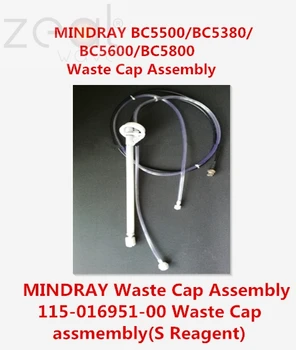 PARA a MINDRAY BC5500/BC5380/BC5600/BC5800 de Resíduos conjunto de Tampa de 115-016951-00 Resíduos Cap assm(S Reagente)