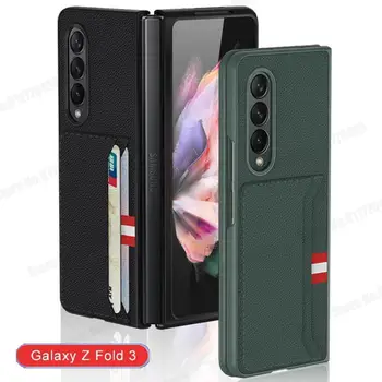 Couro Slot para Cartão de Carteira de Telefone Case Para Samsung Galaxy Z, Dobre 3 Ultra Slim Flip Case Para o Galaxy Z Fold3 5G Hard Capa Protetora