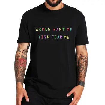 As mulheres Querem-Me Peixe Medo de Mim T-shirt Engraçada Piada Sarcástica os Amantes da Pesca de Manga Curta de Verão Casual Oversized T-Shirts