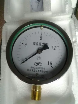 Hangzhou diafragma medidor de gás manômetro micro-manômetro de pressão de shell chapeamento YE100 6kpa