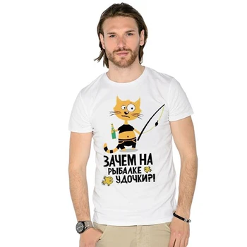 Estilo de verão a Camisa camiseta de Malha Branca de Algodão T-Shirt para homens Com Impressão Por Pesca Com Varas de Pesca