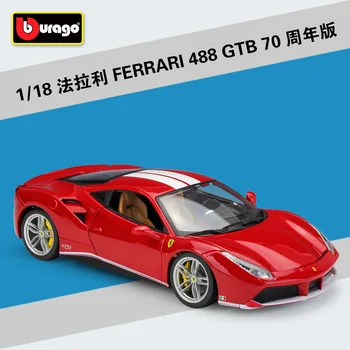 Bburago 1:18 Ferrari 488 GTB 70º Aniversário Do Carro de Esportes do Carro de Simulação de Liga de Modelo de Carro Coletar Presentes de Brinquedo B37