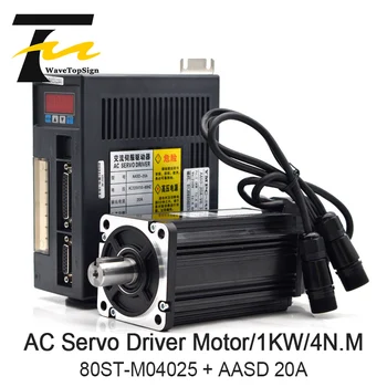 WaveTopSign 1KW AC Servo Motor 4N.M 2500RPM 80ST-M04025 Motor AC de Correspondência Motor de Servo Driver AASD 20A Motor Completo de kits