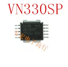 A entrega.VN330SP Livre pastilha de circuito integrado HSOP10 IC!