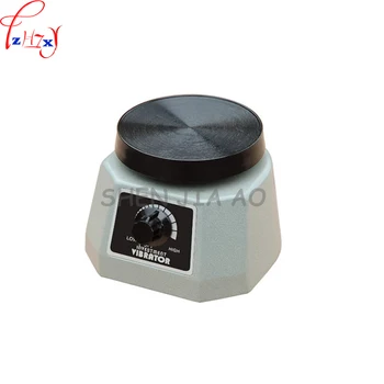Dental Gesso Oscilador JT-14 Disco de Gesso Oscilador Vibrador de Gesso Cinzento Circular de Pequeno 110/220V 1PC