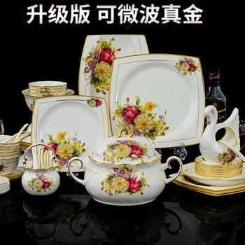 Guci Jingdezhen de cerâmica, porcelana de mesa pratos tigela prato de sopa Ocidental bife de chapa de mesa