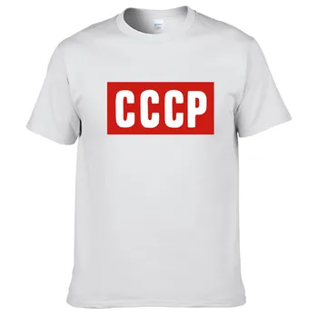 URSS-CCCP União Soviética, a Rússia Verão Imprimir T-Shirt Roupas Populares Camisa de Algodão Tees Incrível de Manga Curta Única Unisex Tops