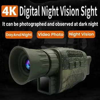 4K Acampamento Telescópio Monocular da Visão da Noite Dispositivo de Infravermelho e Zoom Digital de 5X Foto de Reprodução de Vídeo 200M Visao Noturna de Caminhada Ferramentas