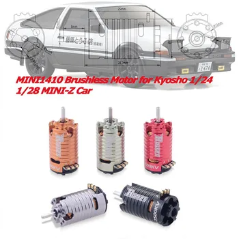 Motor Brushless de Kyoshu Mr03 Pro 1/24 1/28 1/32 MINI-Z RC Carro de tração 1PC 2500KV 3500KV 5500KV 7500KV 9500KV