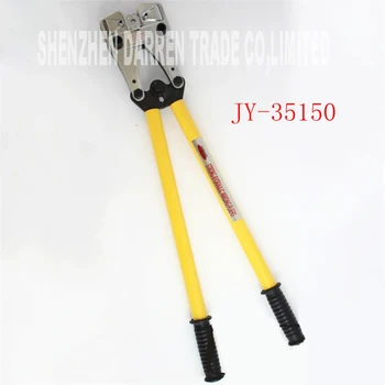 35-150MM2 ferramenta para Dobrar JY-35150 Manual de Dobra do Fio da Ferramenta de compressão Manual da ferramenta com cabo longo