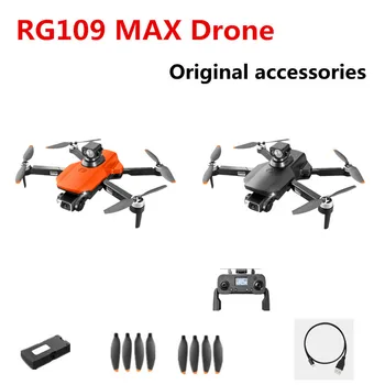 RG109 MAX Drone Acessórios Originais 7.4 V Bateria 3000mAh pá de Hélice Acessórios Para RG109 MAX Dron Bateria de Peças de Reposição