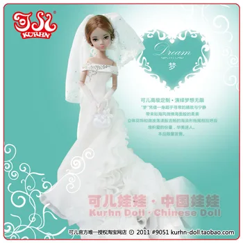 Kurhn boneca 28cm de moda noiva boneca de presente de casamento coleção #9051