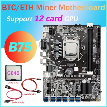 B75 12 de Cartão de BTC Mineração placa-Mãe+G840 CPU+Cabo SATA+Cabo de conexão do Interruptor 12XUSB3.0 Para PCIE 1X LGA1155 DDR3 MSATA ETH Mineiro