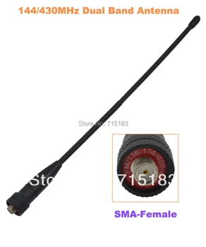 J0125A SMA-Fêmea 144/430MHz Antena Dupla Banda para Baofeng UV-5R,UV-B5,UV-B6,Quansheng TG-UV2,Wouxun KG-UVD1P,KG-UV6D etc