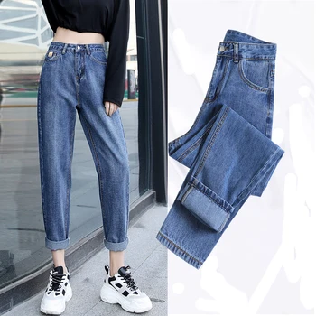 Vintage Cintura Alta Cortada Em Linha Reta Jeans Calça Para Mulheres De Streetwear Solta Feminino Femme Jeans Botões, Zíper Senhoras De Calças