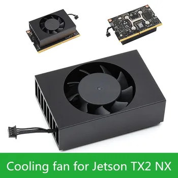 Jetson TX2 NX Dedicado Radiador de Velocidade Ajustável Ventoinha Compatível Com Jetson TX2 NX Módulo de Ventoinha para Jetson TX2 NX e Xavier NX