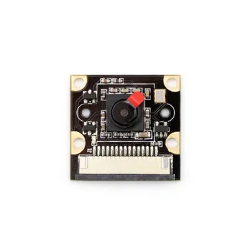 Waveshare Raspberry Pi Kit Câmera (E) a Câmera de Visão Noturna Módulo para o Raspberry Pi 3 Modelo B/2 B/ B+/A+ todas as Revisões do Pi