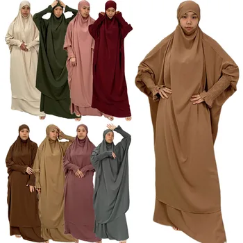 Eid Com Capuz Mulheres Muçulmanas Sobrecarga Hijab Vestido De Oração Vestuário Jilbab Abaya De Duas Peças Khimar Ramadã Saia Vestido Conjunto Islâmica Roupas