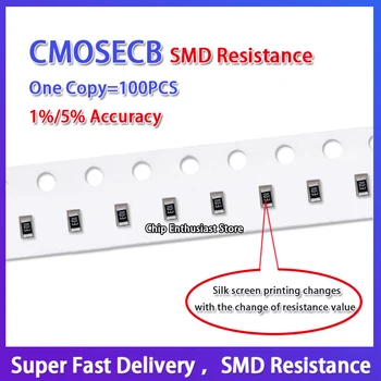 100PCS Resistor 0603 15Kr 15KR 1/10W Precisão1% 1608 1.6*0,8 MM SMD-2 Chip de resistência