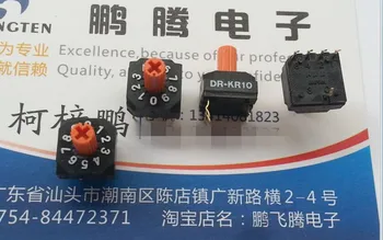 1PCS Japão NKK 1248C rotativo de codificação de interruptor DR-KR10P 0-9/10 bits com alça positivo de código 4:1