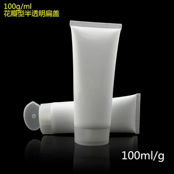 Cosméticos de Maquiagem mangueira de 100 ml tubo macio,100 g de creme limpador de creme de leite bolsa de estoque de madeira tubo macio