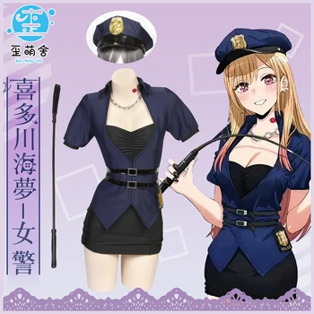 Pouco Diabo Cos Dom Meu Vestido De Darling Cosplay Kitagawa Marin Cosplay Fantasia De Policial Uniforme Bonito Menina De Um Conjunto