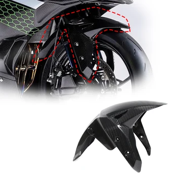Para a Kawasaki ZX25R ZX 25R Motocicleta 3K de Fibra de Carbono, pára-lama Dianteiro de Respingo de Lama Poeira Guarda guarda-lamas 2020-2021