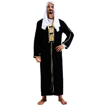 Festa De Halloween Homens Adultos Cosplay Roupas Árabes Príncipe Trajes Do Oriente Médio Em Dubai Cos Roupas Emirates Roupas