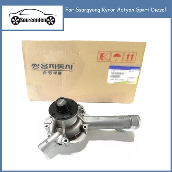 Novo Original Bomba De Água 1612003901 Para Ssangyong Kyron Actyon Sport Diesel 1612003901