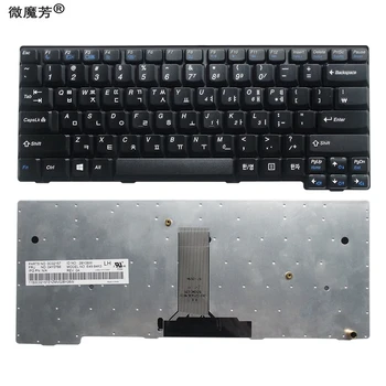 Novo para a Lenovo KRE49 K49 E49A E49G E49L E49AL K49A E4430 E4430A KR teclado preto KR
